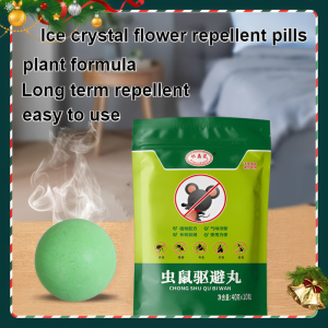 Strong Rat Repellent Pills Household Granules Insect Repellent Indoor and Outdoor Cockroach Insect Repellent Pills Kitchen Warehouse Rat Repellent Artifact强效驱鼠丸