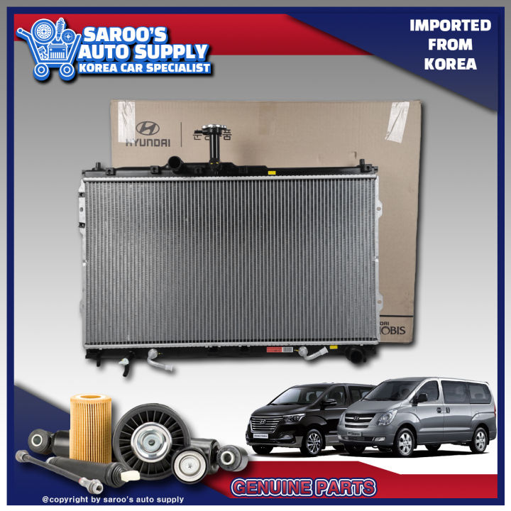 [A2][Genuine] Radiator Assembly For Hyundai Grand Starex , 2012-2022 ...