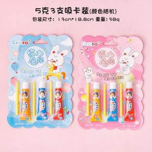 WEIHUIMEI ลูกบอลบับเบิ้ลสีสันสดใสเป่าลูกโป่งพลาสติกไม่ระเบิดปลอดภัยสำหรับเด็กเด็กผู้ชายเด็กผู้หญิงของขวัญที่สร้างสรรค์การ์ตูนของเล่นกาววิเศษ ของเล่น