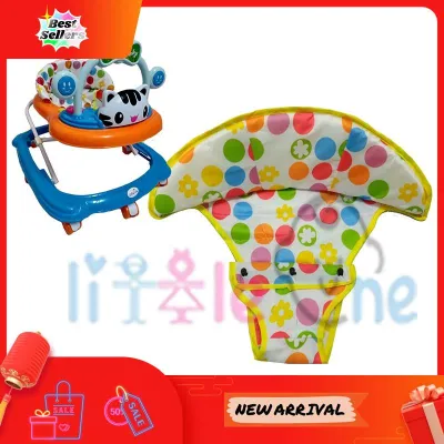 ⭐READY STOCK⭐ Little One Baby Walker Seat Cover YW613 Round button with measurement Best Seller