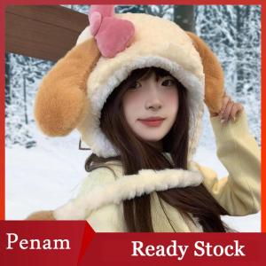 [PAM] Cute Pancake Plush Hat For Women Autumn And Winter Plush Thick Warm Face Small Ear Protection Hat