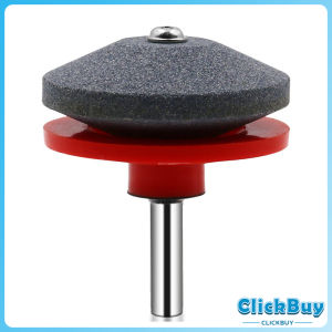 ClickBuy หินลับมีด หินเจียร ติดสว่านไฟฟ้า เครื่องมือลับใบมีดเครื่องตัดหญ้า 50มม Lawn Mower Blade Sharpener