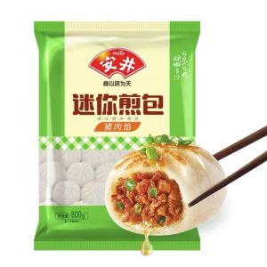 ซาลาเปาทอด 800g (36 ชิ้น) (เกรดภัตตาคาร) ซาลาเปานึ่ง ติ่มซำอร่อยๆ อู่น้ำตาล ได้ทานเลยจ้า อังค์กี้ บริษัท และ บริษัท