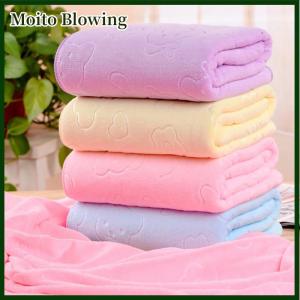 Moito Bath Towel Absorbent Quick-Drying Super Large Bath Towel Soft Towel Bath Towel