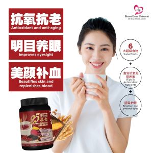 25 Pro-GrainsPLUS Red Bean Flavor 800gm
