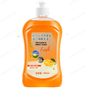 kawo123 Household Stain Removal Brightening Cleaner