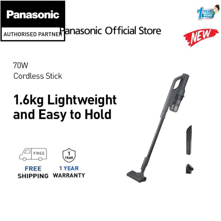 PANASONIC MCSBM LIGHTWEIGHT CORDLESS HANDHELD STICK VACUUM CLEANER MC