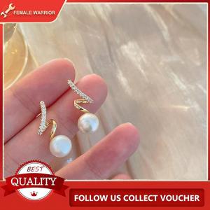 Female Warrior ต่างหูไข่มุกแฟชั่นระยิบระยับสไตล์เกาหลี1คู่ต่างหูไข่มุกพลอยเทียมสำหรับผู้หญิงต่างหูเครื่องประดับแบบเรียบง่ายต่างหูสำหรับตกแต่งสุภาพสตรี