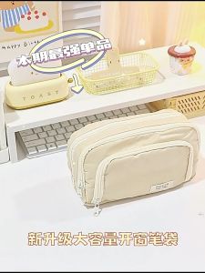 Cute Pencil Case Large Capacity Pen Pouch Multi-layers Stationery Pencil Bag with Zipper School