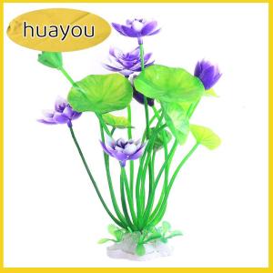 huayou Bể cá nhân tạo sen cây trang trí bể cá cảnh quan nước cỏ đồ trang trí thủy sản mô phỏng nhà máy hoa Nguồn cung cấp