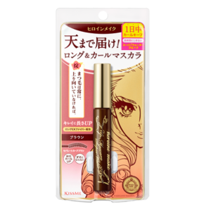 【Direct From Japan】Make Long & Curl Mascara Super WP 02 - Waterproof Volumizing Mascara for Long-Lasting Curls