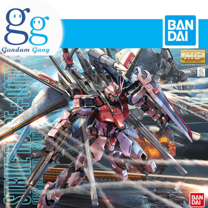 MG Strik Rough + Ootori [Gundam Gang] | Lazada