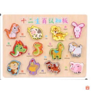 Chunky Puzzle Jumbo Premium Montessori Learning Wooden Toys Mainan Edukasi Anak