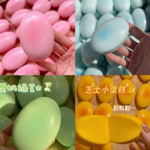 Peanut Stress Ball Crunchy Squeeze Ball Squishy Toy Buttery-Soft Feel Fidget Toy ASMR Sensory Anti Stress Toys Slow Rebound