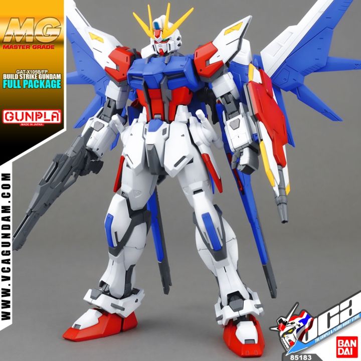 MG 1/100 GUNDAM Sandrock EW Armadillo équipement Gunpla Premium Bandai