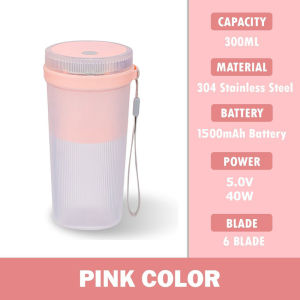 SUNLIGHT HOME เครื่องคั้นน้ำผลไม้ขนาดเล็กแบบพกพา 6 ใบมีด USB เครื่องปั่นน้ำผลไม้แบบชาร์จไฟได้ 300 มล. ถ้วยน้ำผลไม้ไฟฟ้าเครื่องปั่นผลไม้