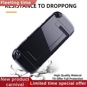 Fleeting time Ergonomic Design TPU Case Game Console Protective Transparent Cover For Switch 2 2025 Comfort Grip Shockproof Shell
