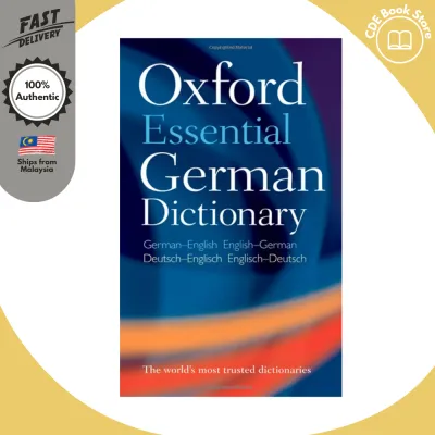 Oxford Essential German Dictionary (ISBN: 9780199576395) German - English / English - German
