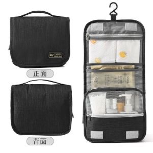 1Pc Portable Waterproof Toiletry Bag Hanging Cosmetic Organizer with Hook for Shower and Travel
