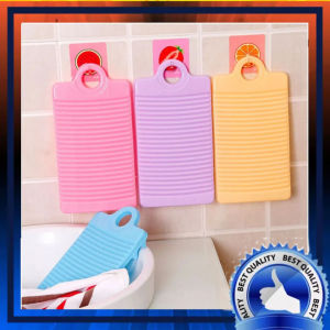 Papan Cuci Pakaian Dalam Baju Bayi Bra Alas Cucian Baju - Papan Cuci Baju Mini Gilasan Cucian Portable