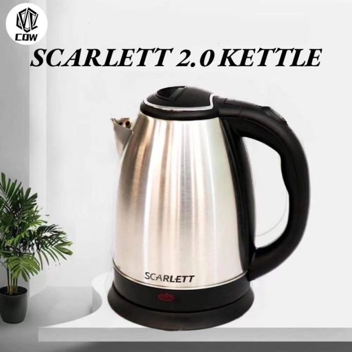 CQW Automatic Electric Kettle Cordless Kettle Silver Lazada PH