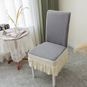Dining Chair Covers Thick Skirt Universal Knitted Thick Elastic Antifouling Seat Cushion Stretchable Elastic Covers Chair Protector