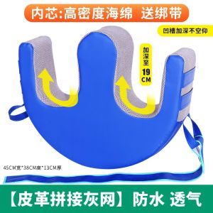 หมอน Gratis Ongkir โรลโอเวอร์ใหม่หมอนพยาบาลโรลโอเวอร์ขาเตียงเสริมรูปทรงภูเขาพยาบาล