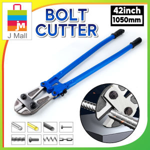 J MALL Adjustable HEAVY DUTY Bolt Cutter / Wire Cable Cutting Pliers / PEMOTONG BESI (42inch / 1050mm)