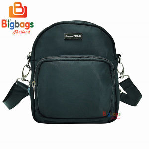 BigBagsThailand กระเป๋าเดินทาง กระเป๋าเป้ กระเป๋าเป้สะพายหลัง สไตล์ญี่ปุ่น แบรนด์ Romar Polo 13 นิ้ว รุ่น R3501
