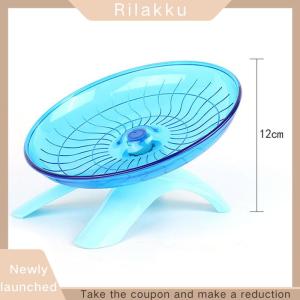 Rilakku Pet Hamster Flying Saucer Exercise Squirrel Wheel Hamster Mouse Running Disc