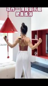 Shipped from China [BIN] Tension band 8 Resistance Band for Yoga Training Elastic Tube for Chest Expansion Resistance Band for Women Figure-8 Resistance Band