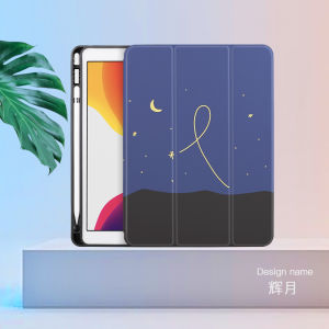 ZOYU iPad Case dễ thương Spring Series Fresh iPad Case TPU Silicone mềm cho iPad 2020 Pro11 / Pro 12.9 2021 iPad mini 5 Pro 10.5 Air 3 (2019) Air 4 / iPad 10.2 7th August 9 thế hệ thứ 5 2017 2018 Bìa có giá đỡ bút chì Tự