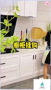 SK.Stainless steel 6 hooks kitchen cabinet Hanging hook Kitchen storage hooks Cabinet mezzanine hook
