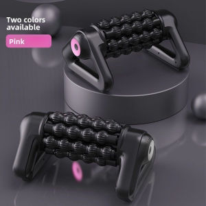 UrbanSpace SG- Electric Yoga Massage Roller with Nodes USB Rechargeable for Shoulder & Neck Relief