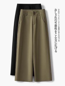 Quần ống rộng nữ lưng cao cỡ to bigsize đến 75kg cạp chun vải Ruby chống nhăn siêu tôn dáng-HLS-Mã 317B