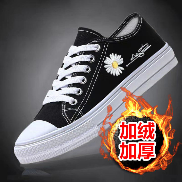 Free%20Shipping%20Women'S%20Shoes%20For%20Spring%20And%20Autumn,%20Canvas%20Shoes,%20Casual%20Black%20Shoes,%20Trendy%20Korean-Style%20Flat%20Sneakers%20-%20Image%207