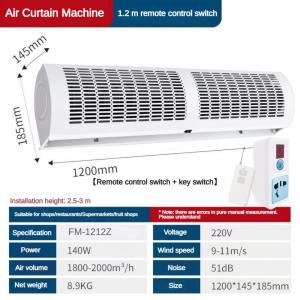 COD】0.6-1.2M Commercial mute Air Curtain Door Fan Machine inverter blower for home Dust and Insect Proof With remote control