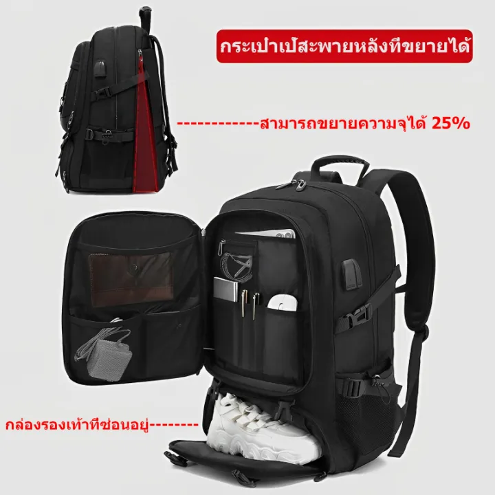 50/80L%20%E0%B9%80%E0%B8%9B%E0%B9%89%E0%B9%80%E0%B8%94%E0%B8%B4%E0%B8%99%E0%B8%97%E0%B8%B2%E0%B8%87%20%E0%B8%81%E0%B8%B1%E0%B8%99%E0%B8%99%E0%B9%89%E0%B8%B3%20%E0%B9%80%E0%B8%9B%E0%B9%89%E0%B9%82%E0%B8%99%E0%B9%8A%E0%B8%95%E0%B8%9A%E0%B8%B8%E0%B9%8A%E0%B8%84%20%E0%B8%99%E0%B8%B4%E0%B9%89%E0%B8%A7%E0%B8%81%E0%B8%A3%E0%B8%B0%E0%B9%80%E0%B8%9B%E0%B9%8B%E0%B8%B2%E0%B9%80%E0%B8%9B%E0%B9%89%E0%B8%AA%E0%B8%B0%E0%B8%9E%E0%B8%B2%E0%B8%A2%E0%B8%AB%E0%B8%A5%E0%B8%B1%E0%B8%87%E0%B8%81%E0%B8%A3%E0%B8%B0%E0%B9%80%E0%B8%9B%E0%B9%8B%E0%B8%B2%E0%B9%80%E0%B8%94%E0%B8%B4%E0%B8%99%E0%B8%97%E0%B8%B2%E0%B8%87%E0%B8%9E%E0%B8%A3%E0%B9%89%E0%B8%AD%E0%B8%A1%E0%B8%8A%E0%B9%88%E0%B8%AD%E0%B8%87%E0%B9%83%E0%B8%AA%E0%B9%88%E0%B8%A3%E0%B8%AD%E0%B8%87%E0%B9%80%E0%B8%97%E0%B9%89%E0%B8%B2%20-%20Image%206