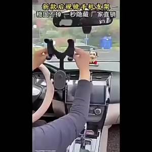 Rearview Mirror Phone Holder For Car Mount Phone And GPS Holder Universal Rotating Adjustable escopic Car Phone Holder