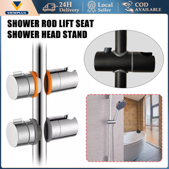 Adjustable 2225mm Shower Head Holder 360° Rotation Shower Clamp