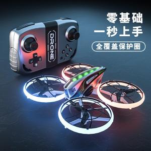 Máy bay không người lái cỡ nhỏ Drone mini S30 thiết kế giống UFO với 4 cánh quạt phù hợp cho người mới tập điều khiển