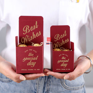 [ได้ 5 กล่อง] Buuble กล่องกระดาษ กล่องใส่ขนม กล่องกระดาษน่ารัก กล่องน่ารัก กล่องวาเลนไทน์ กล่องของขวัญ กล่องสีแดง