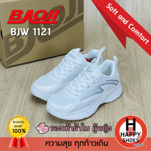 [🥇บาโอจิแท้100%🔢ไซส์37-41🆓ฟรี...ถุงเท้า 1 คู่] BAOJI รุ่น BJW1121 รองเท้าผ้าใบหญิง รองเท้ากีฬาหญิง รองเท้าวิ่งหญิง สวย นุ่มเบา สบายเท้า