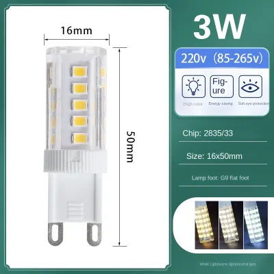LED Lamp Bead Bulb G9 White Light Warm Light Neutral Light Three-color Dimming High Brightness Energy-saving Light Source No Flicker 85-265V Ceramic Corn Lamp