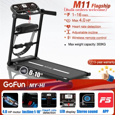 Treadmill Heavy Duty 1-14KM/H Electric Foldable With Massager and APP Bluetooth Music Heart Rate