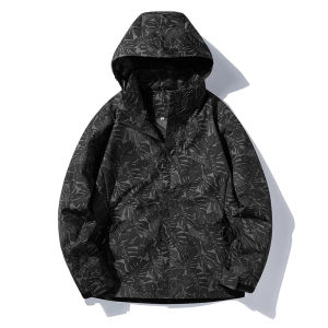 TECTOP Mens Womens Jackets Outdoor Hiking Waterproof Camping Camouflage Windbreaker Sports Jacket Rain Coats