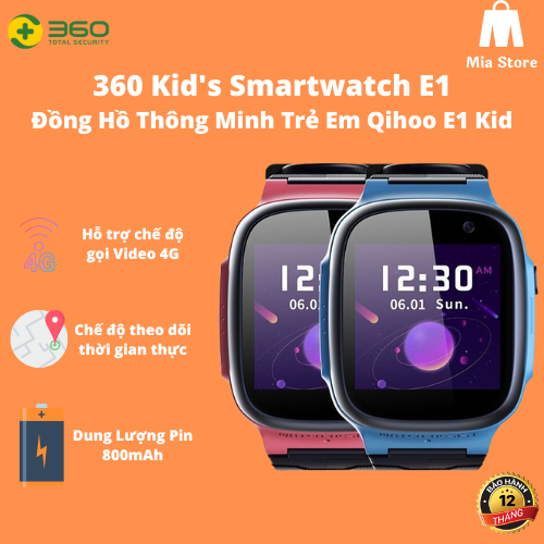 Đồng Hồ Thông Minh Trẻ Em Qihoo 360 E1 Kid Smartwatch Định Vị | Lazada.vn