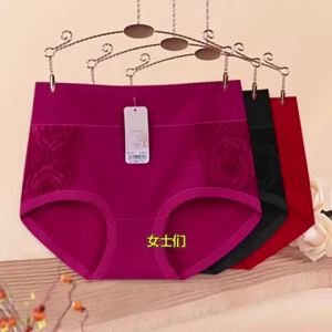 COD  Seluar Dalam Pinggang Tinggi Kapas Tulen Perut Wanita Angkat Pinggul Saiz Tambah Besar Longgar Renda Lemak Segitiga Ibu Pertengahan Umur Seluar Pendek  Sem