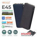 Orsen Eloop แบตสำรอง 20000mAh E39 E34 E43 E63 E45 E37 E14 E29 Power Bank พาวเวอร์แบงค์ แบตเตอรี่สำรอง Nextone. 