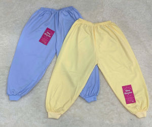 Chất đẹp Combo 5 Quần Dài cho bé trai bé gái nền màu Bossini Cao cấp 100% Cotton mềm mịn thoáng mát cho bé 18-32kg có tách lẻ 3 cái